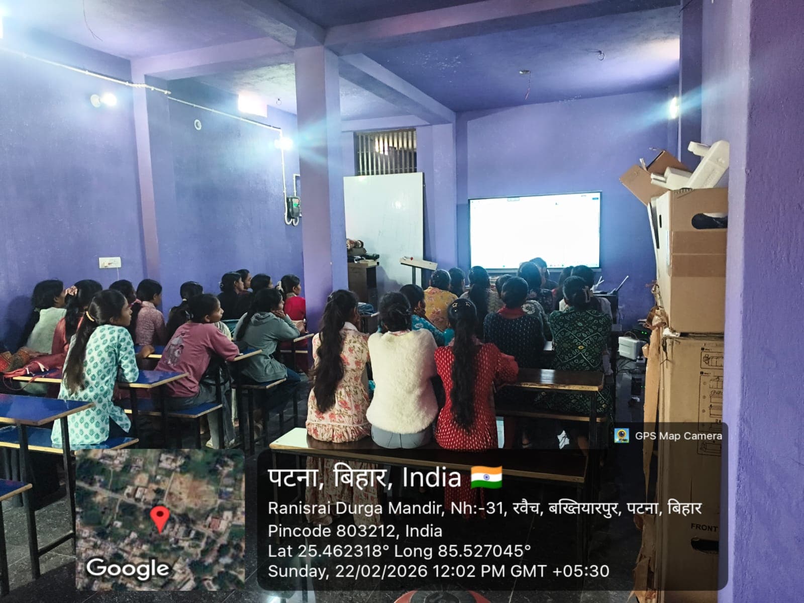 Computer Education & E-Learning